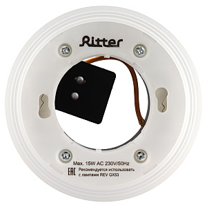 Накладной светильник Ritter Arton 59946 3